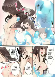 Page 14 of Joshidaisei Mizuhara Yuri no Baai... | Almost Magical Sex Change Through Mating With a Slime: University Student Yuri Mizuhara - preview thumbnail