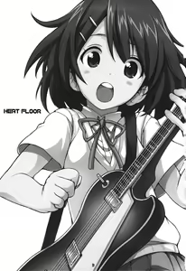 Page 3 of HEAT FLOOR - preview thumbnail