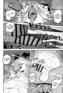 Page 41 of Ikuikusai - preview thumbnail