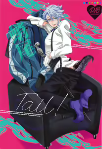 Tail! — hentai manga cover on Fhentai