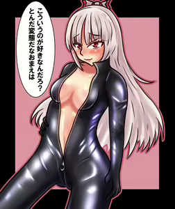 Page 350 of ●PIXIV● ふぉるつ - preview thumbnail
