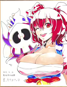 Page 214 of ●PIXIV● まったりユフィ - preview thumbnail