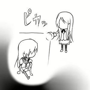 Page 263 of ●PIXIV● まったりユフィ - preview thumbnail