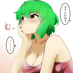 Page 360 of ●PIXIV● まったりユフィ - preview thumbnail