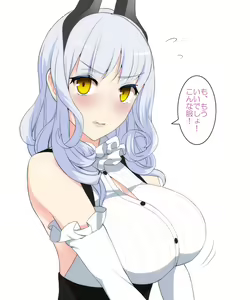 Page 443 of ●PIXIV● まったりユフィ - preview thumbnail
