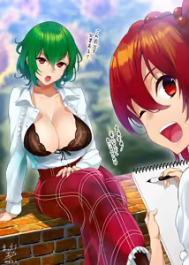 Page 467 of ●PIXIV● まったりユフィ - preview thumbnail