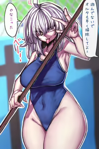 Page 107 of ●PIXIV● Elegomosu - preview thumbnail