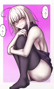 Page 189 of ●PIXIV● Elegomosu - preview thumbnail