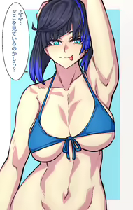 Page 196 of ●PIXIV● Elegomosu - preview thumbnail