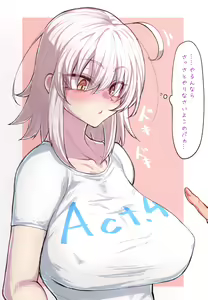 Page 213 of ●PIXIV● Elegomosu - preview thumbnail