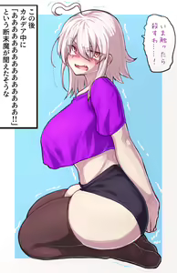 Page 214 of ●PIXIV● Elegomosu - preview thumbnail