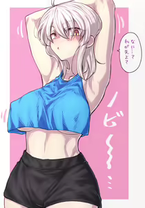 Page 217 of ●PIXIV● Elegomosu - preview thumbnail