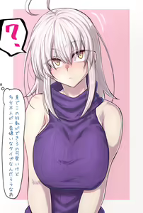Page 220 of ●PIXIV● Elegomosu - preview thumbnail