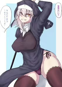 Page 223 of ●PIXIV● Elegomosu - preview thumbnail