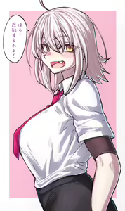 Page 231 of ●PIXIV● Elegomosu - preview thumbnail
