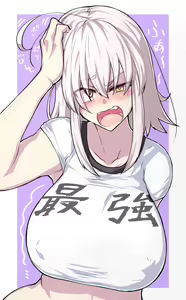 Page 255 of ●PIXIV● Elegomosu - preview thumbnail