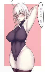 Page 276 of ●PIXIV● Elegomosu - preview thumbnail