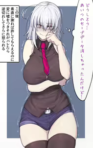Page 297 of ●PIXIV● Elegomosu - preview thumbnail