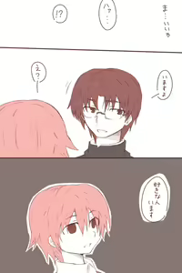 Page 318 of ●PIXIV● Elegomosu - preview thumbnail