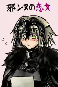 Page 392 of ●PIXIV● Elegomosu - preview thumbnail