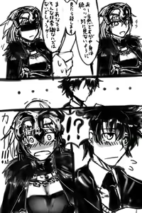 Page 395 of ●PIXIV● Elegomosu - preview thumbnail