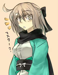 Page 409 of ●PIXIV● Elegomosu - preview thumbnail