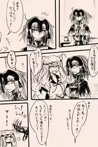 Page 424 of ●PIXIV● Elegomosu - preview thumbnail