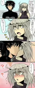 Page 441 of ●PIXIV● Elegomosu - preview thumbnail