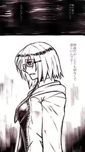 Page 472 of ●PIXIV● Elegomosu - preview thumbnail