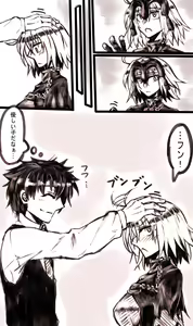 Page 479 of ●PIXIV● Elegomosu - preview thumbnail