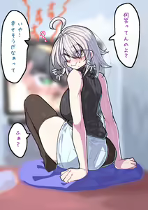 Page 51 of ●PIXIV● Elegomosu - preview thumbnail