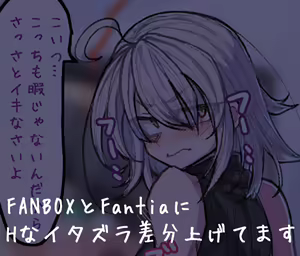 Page 52 of ●PIXIV● Elegomosu - preview thumbnail