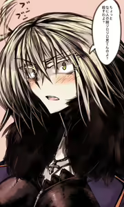 Page 526 of ●PIXIV● Elegomosu - preview thumbnail