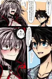 Page 557 of ●PIXIV● Elegomosu - preview thumbnail