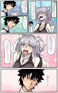 Page 616 of ●PIXIV● Elegomosu - preview thumbnail