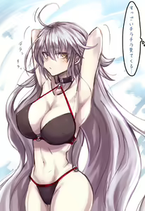 Page 617 of ●PIXIV● Elegomosu - preview thumbnail