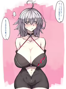 Page 620 of ●PIXIV● Elegomosu - preview thumbnail