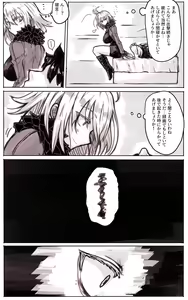 Page 631 of ●PIXIV● Elegomosu - preview thumbnail
