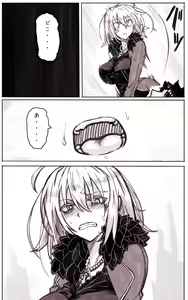 Page 632 of ●PIXIV● Elegomosu - preview thumbnail
