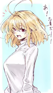 Page 647 of ●PIXIV● Elegomosu - preview thumbnail