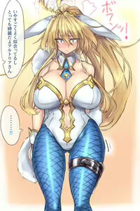 Page 667 of ●PIXIV● Elegomosu - preview thumbnail