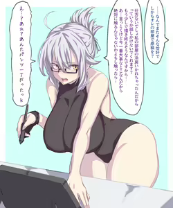 Page 701 of ●PIXIV● Elegomosu - preview thumbnail