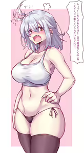 Page 776 of ●PIXIV● Elegomosu - preview thumbnail