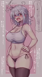 Page 777 of ●PIXIV● Elegomosu - preview thumbnail