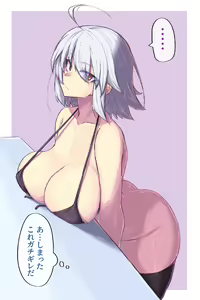 Page 852 of ●PIXIV● Elegomosu - preview thumbnail