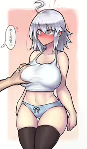 Page 865 of ●PIXIV● Elegomosu - preview thumbnail
