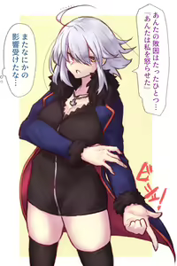 Page 888 of ●PIXIV● Elegomosu - preview thumbnail