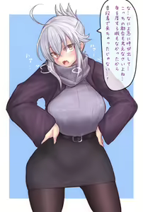 Page 903 of ●PIXIV● Elegomosu - preview thumbnail