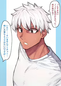 Page 928 of ●PIXIV● Elegomosu - preview thumbnail
