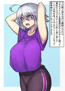 Page 943 of ●PIXIV● Elegomosu - preview thumbnail
